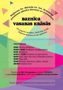 Plenērs Rūjienas baznīcā “Baznīca vasaras krāsās” 19.augustā no 10.00. Dalība bez maksas