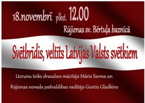 Svētbrīdis, veltīts Latvijas valsts svētkiem